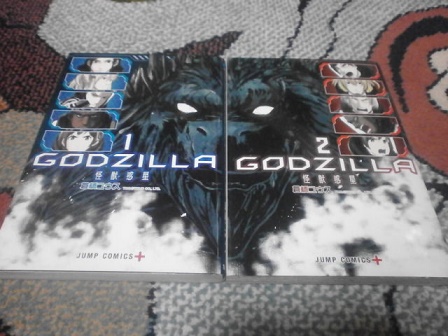 漫画版 Godzilla怪獣惑星を徹底的に語る 感想 ネタバレ 日々を楽しむゲームブログ